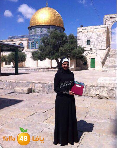 takreem yaffa aqsa 0611 (7).jpg